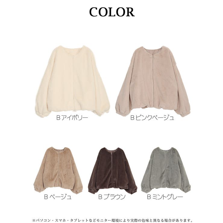 ブルゾン ブルゾン もこもこ | Ryuyu | 詳細画像6 