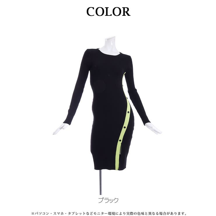 ワンピース スリット イエロー | bombshell | 詳細画像8 