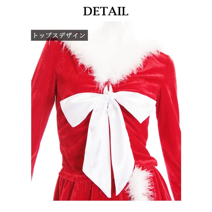 サンタ コスプレ サンタコスプレ | Ryuyu | 詳細画像15 