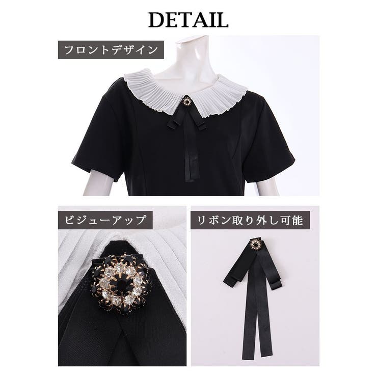 ワンピース キャバドレス ワンカラ | Ryuyu | 詳細画像12 