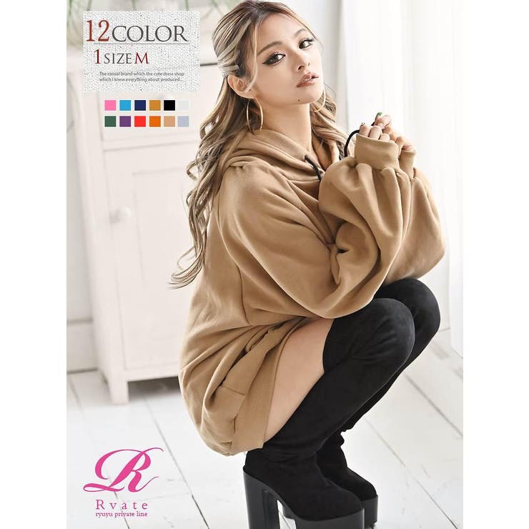 パーカー トレーナー パーカー | Ryuyu | 詳細画像1 