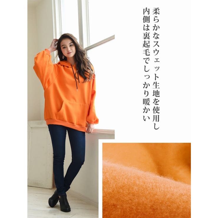 パーカー トレーナー パーカー | Ryuyu | 詳細画像15 