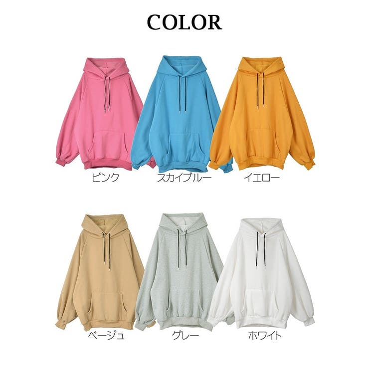 パーカー トレーナー パーカー | Ryuyu | 詳細画像23 