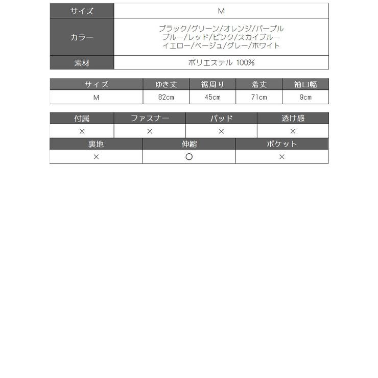 パーカー トレーナー パーカー | Ryuyu | 詳細画像27 