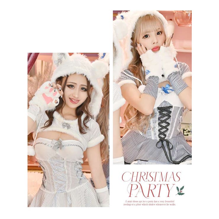 サンタ コスプレ ウィンターカラー | Ryuyu | 詳細画像14 