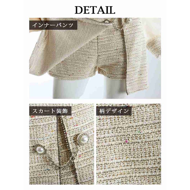 セットアップ キャバ ドレス | Ryuyu | 詳細画像13 