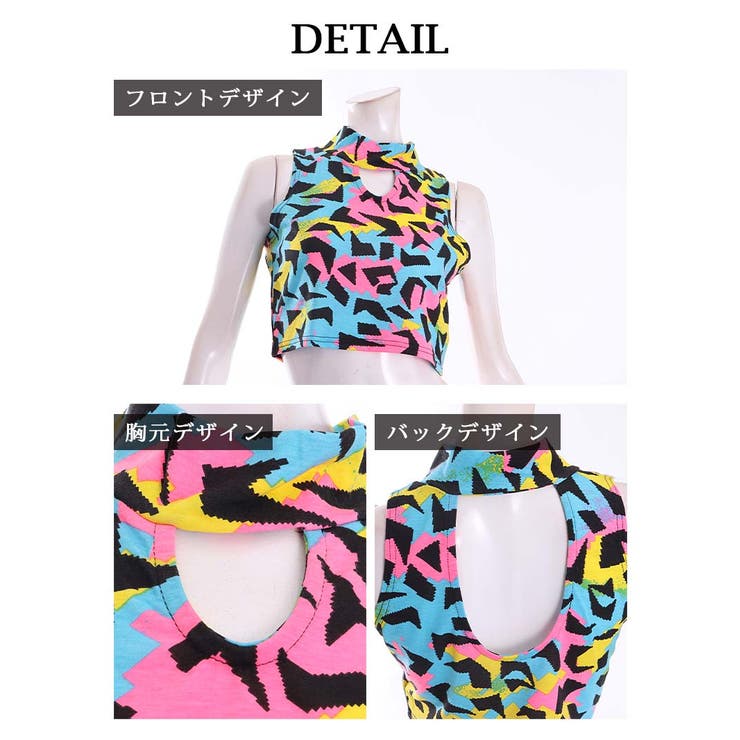 キャミソール タンクトップ 派手柄 | bombshell | 詳細画像9 