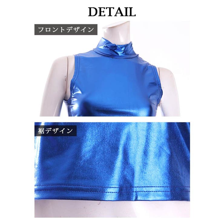 キャミソール タンクトップ ハイネック | bombshell | 詳細画像13 