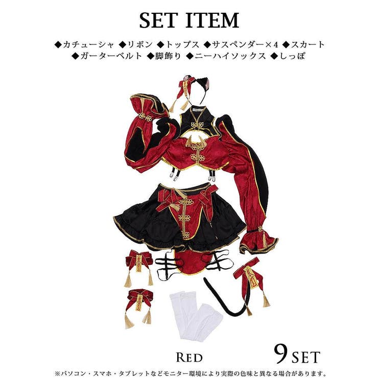 コスプレ キョンシー チャイナ | Ryuyu | 詳細画像16 