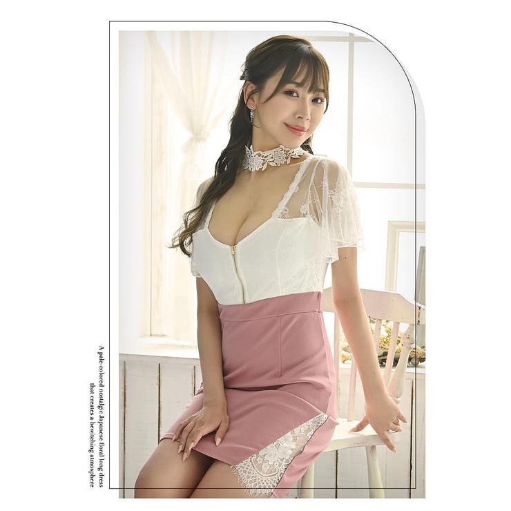 ピンク | キャバドレス ミニ 袖付き | Ryuyu