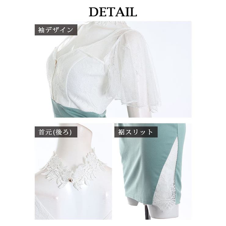 キャバドレス ミニ 袖付き | Ryuyu | 詳細画像18 