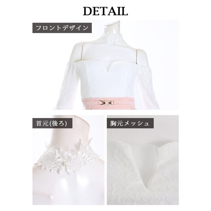 キャバドレス ミニ 袖付き | Ryuyu | 詳細画像17 