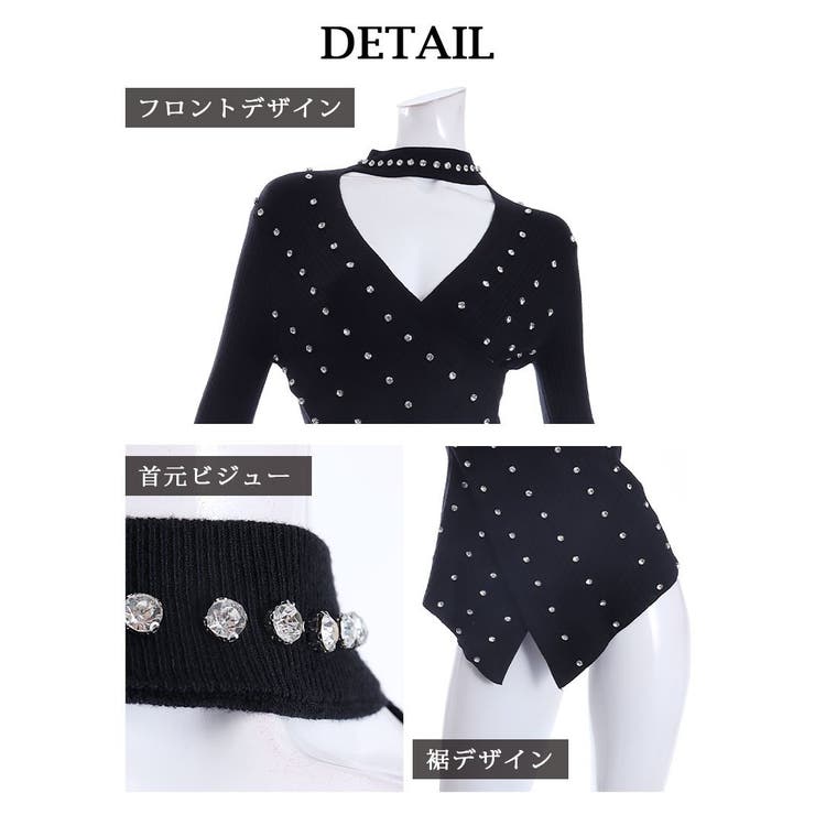 長袖カットソー 長袖 ニット | bombshell | 詳細画像8 