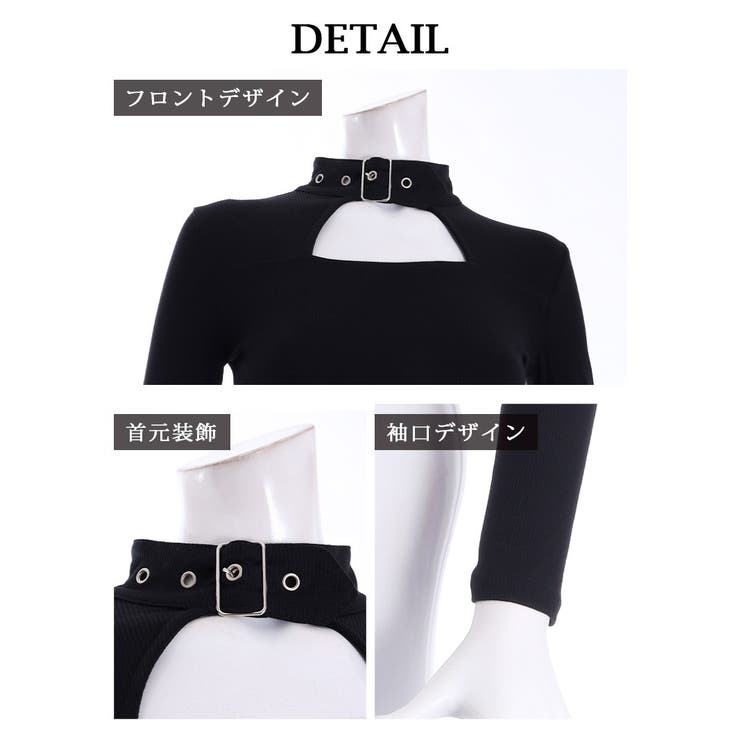 長袖カットソー チョーカー オープンバスト | bombshell | 詳細画像11 