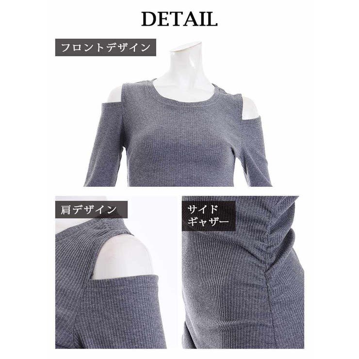 ワンピース ニットワンピ リブニット | bombshell | 詳細画像17 