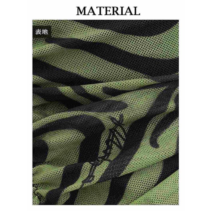 長袖カットソー ゼブラ柄 シースルー | bombshell | 詳細画像15 