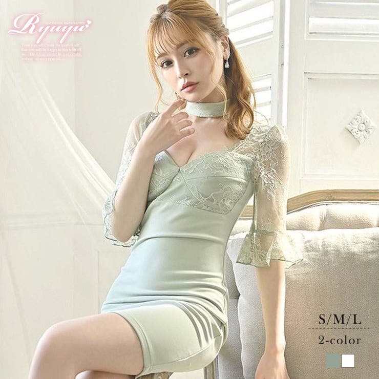 グリーン | キャバドレス ミニ レース | Ryuyu