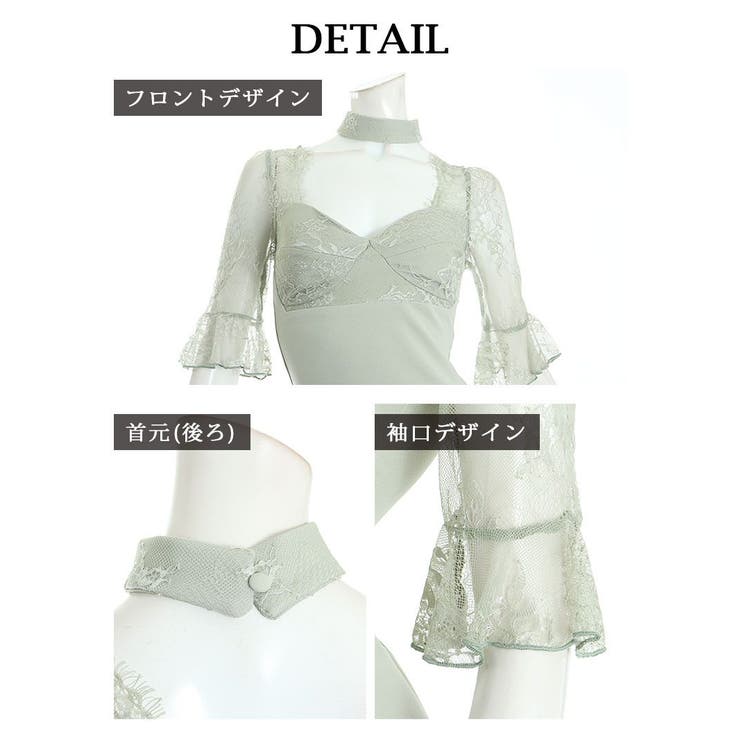 キャバドレス ミニ レース | Ryuyu | 詳細画像12 