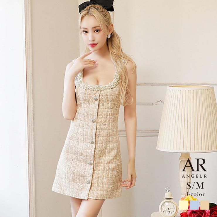 オレンジ | キャバドレス ミニ カラーツイード | Ryuyu