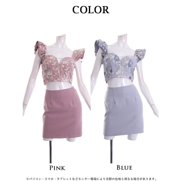 セットアップ キャバ ドレス[品番：RV000011630]｜Ryuyu
