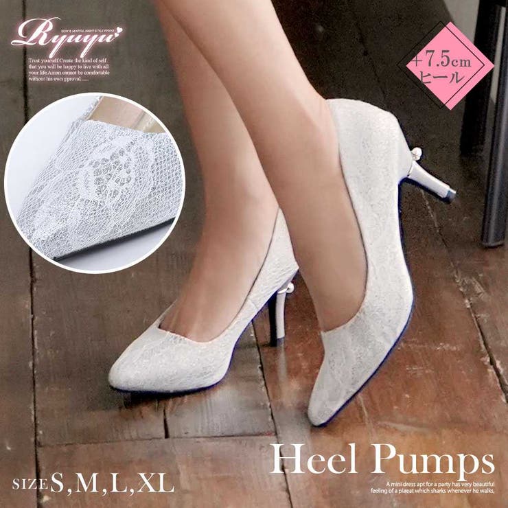 シルバー | パンプス ヒール レース | Ryuyu