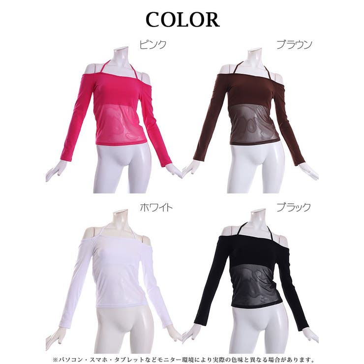 楽天市場】ギャル服 ギャル ファッション レディース トップス