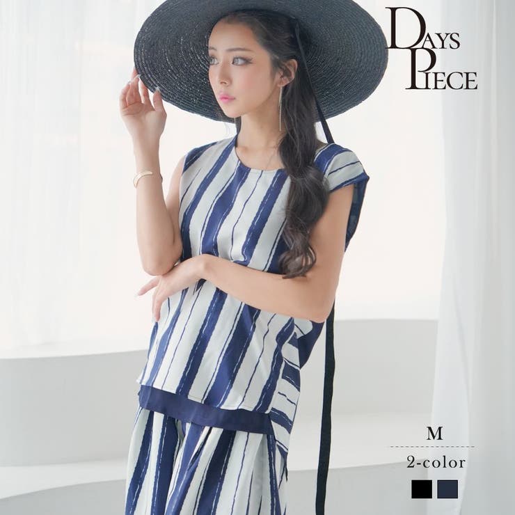 ネイビー | パンツセットアップ ストライプ セットアップ | Ryuyu