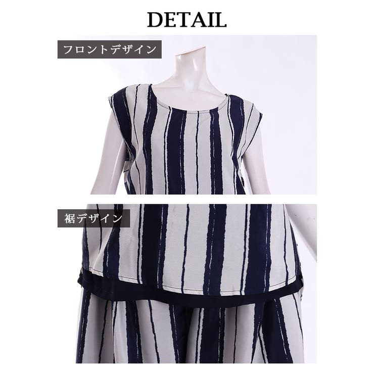パンツセットアップ ストライプ セットアップ | Ryuyu | 詳細画像15 