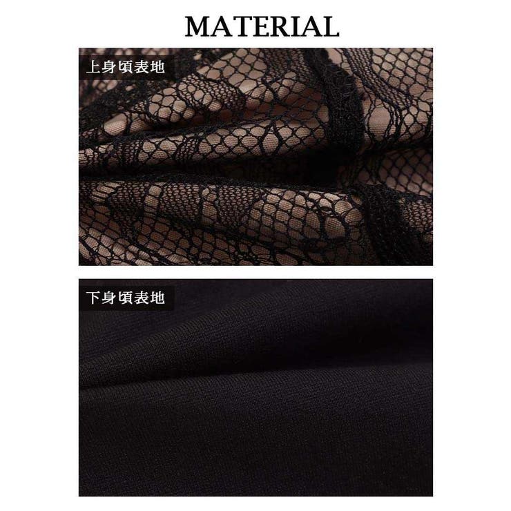 キャバドレス ミニ えちえち | Ryuyu | 詳細画像13 