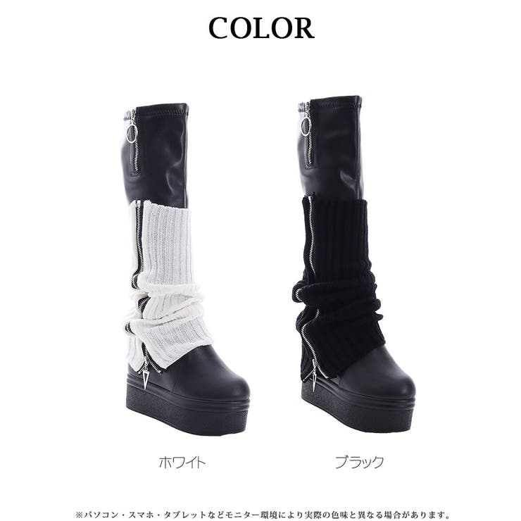 グッズ ジッパー ニット | bombshell | 詳細画像8 