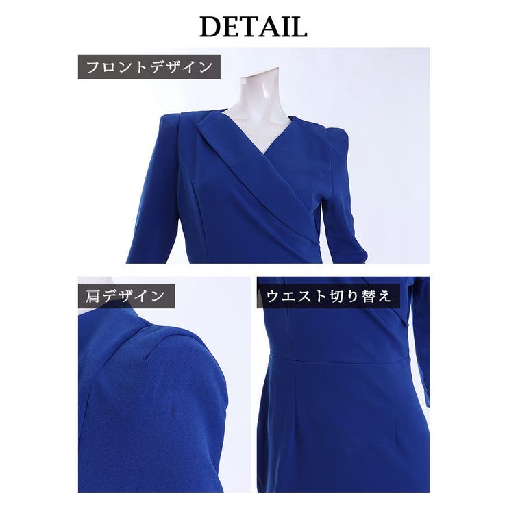 ワンピース キャバドレス ストレッチ | Ryuyu | 詳細画像12 