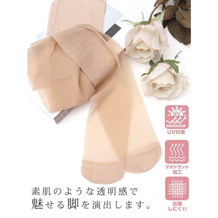 ストッキング 着圧 SABRINA | Ryuyu | 詳細画像4 