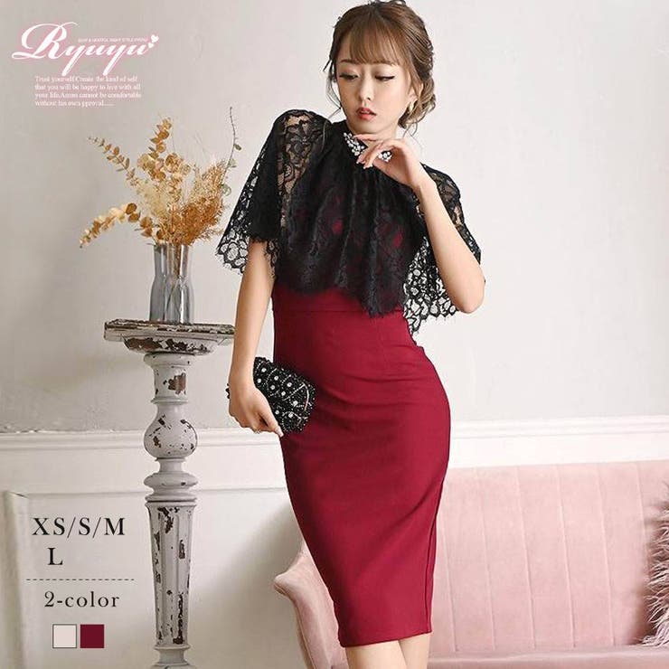 ワイン | キャバドレス ミニ ミモレ丈 | Ryuyu