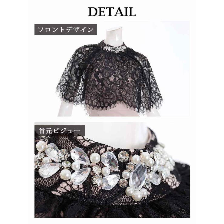 キャバドレス ミニ ミモレ丈 | Ryuyu | 詳細画像14 