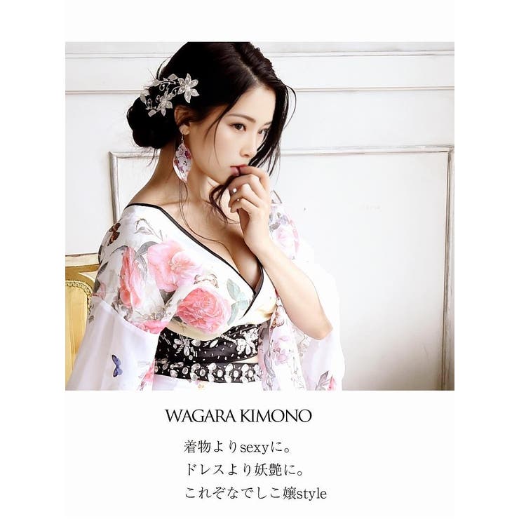 キャバドレス 和柄 上下セット[品番：RV000004144]｜Ryuyu（リューユ