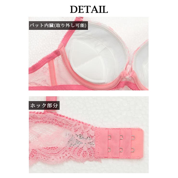 下着 タイダイ柄 下着 | Ryuyu | 詳細画像14 