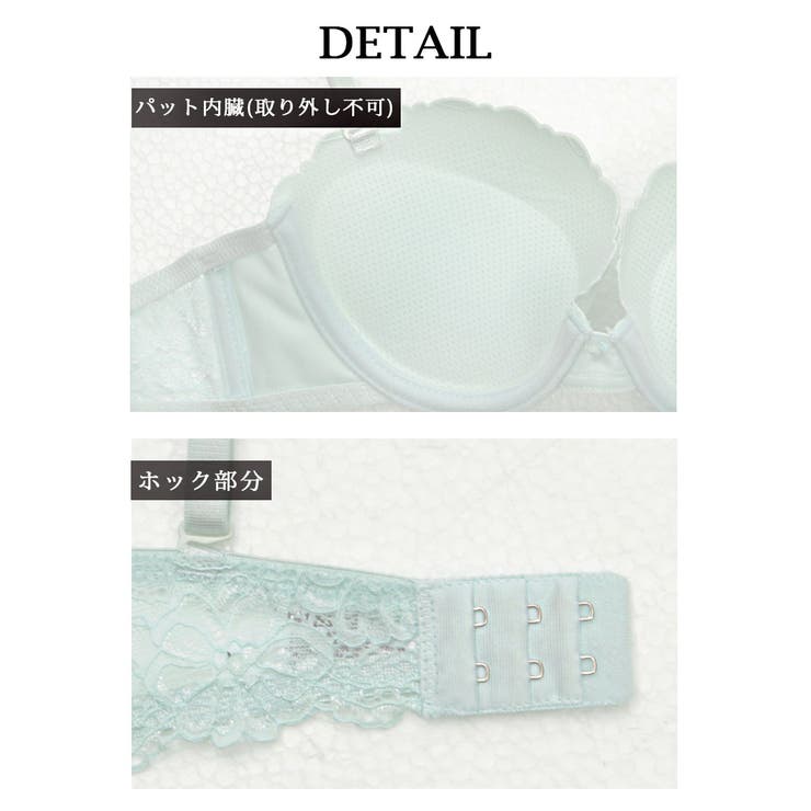 下着 貝殻 パステル | Ryuyu | 詳細画像14 