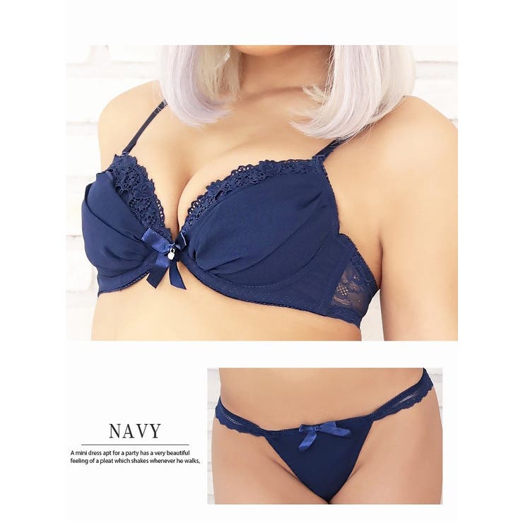 下着 ブラショーツ 下着セット | Ryuyu | 詳細画像8 