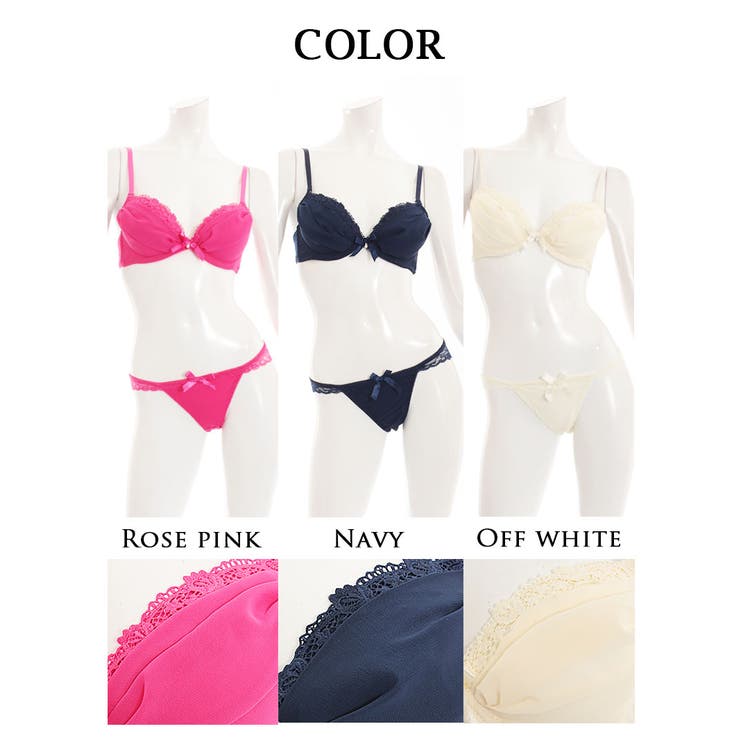 下着 ブラショーツ 下着セット | Ryuyu | 詳細画像14 