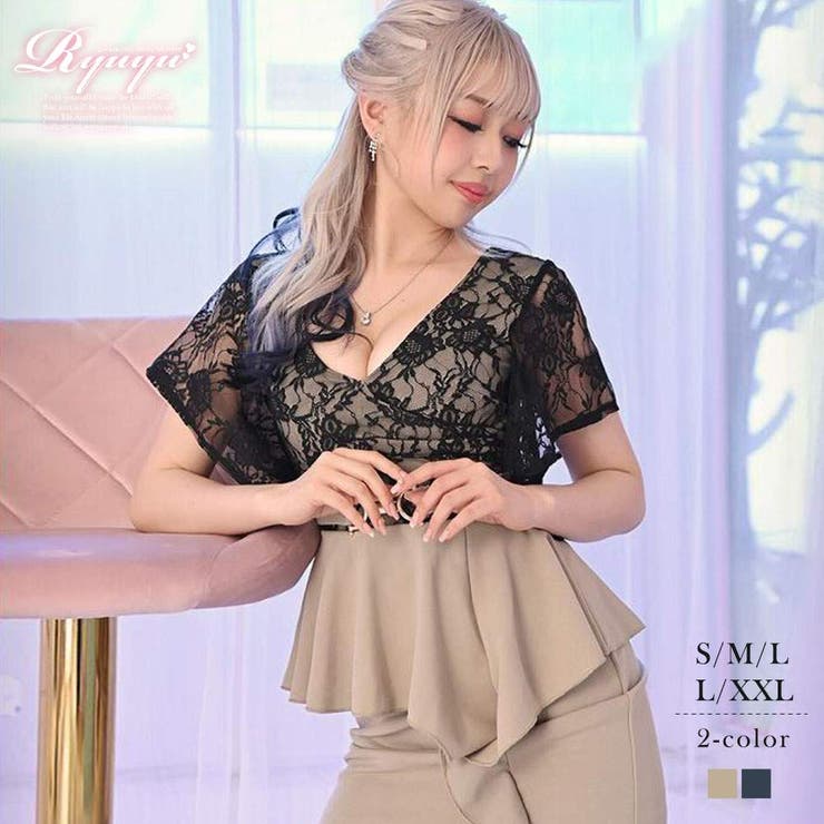 ベージュ | キャバドレス ミニ ブラックレース | Ryuyu