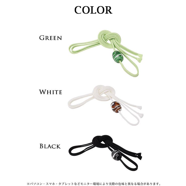 浴衣 とんぼ玉 飾り紐 | Ryuyu | 詳細画像5 