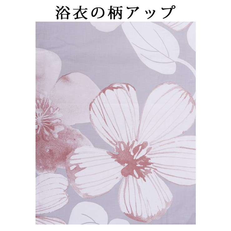 浴衣 グレー 大人かわいい | Ryuyu | 詳細画像15 