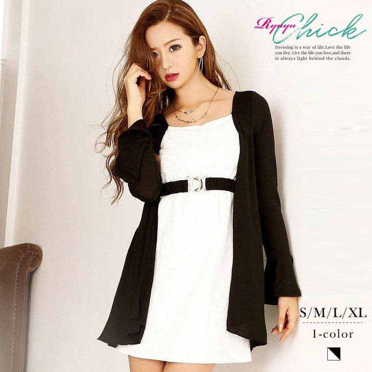 ホワイト | ワンピース キャバドレス キャバドレス | Ryuyu