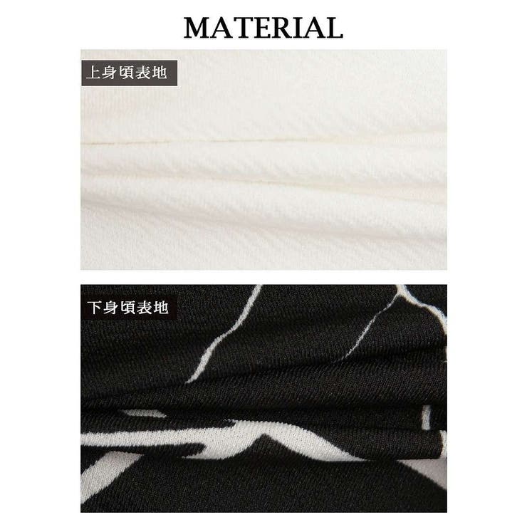 ワンピース キャバドレス ワンピース | Ryuyu | 詳細画像14 