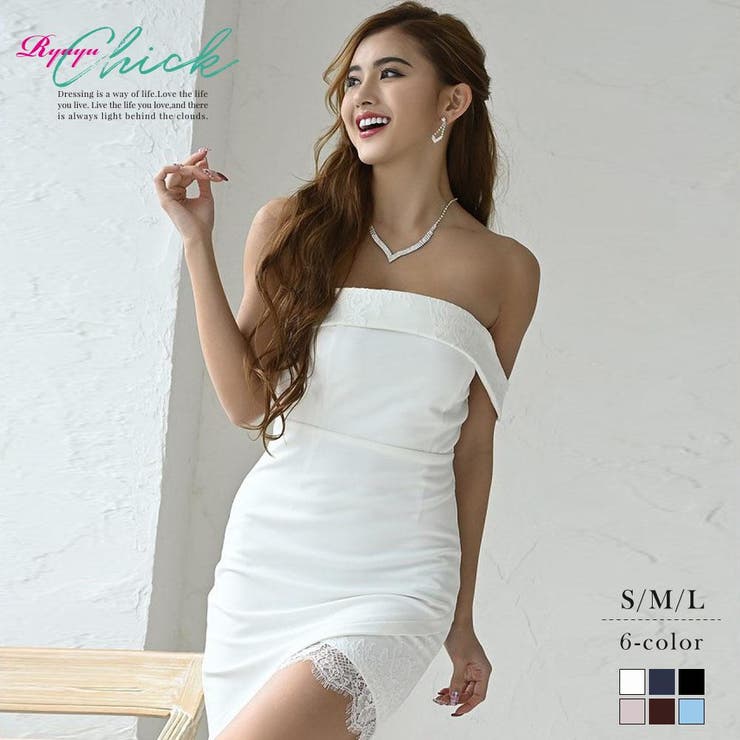 ホワイト | キャバドレス ミニ カラバリ豊富 | Ryuyu