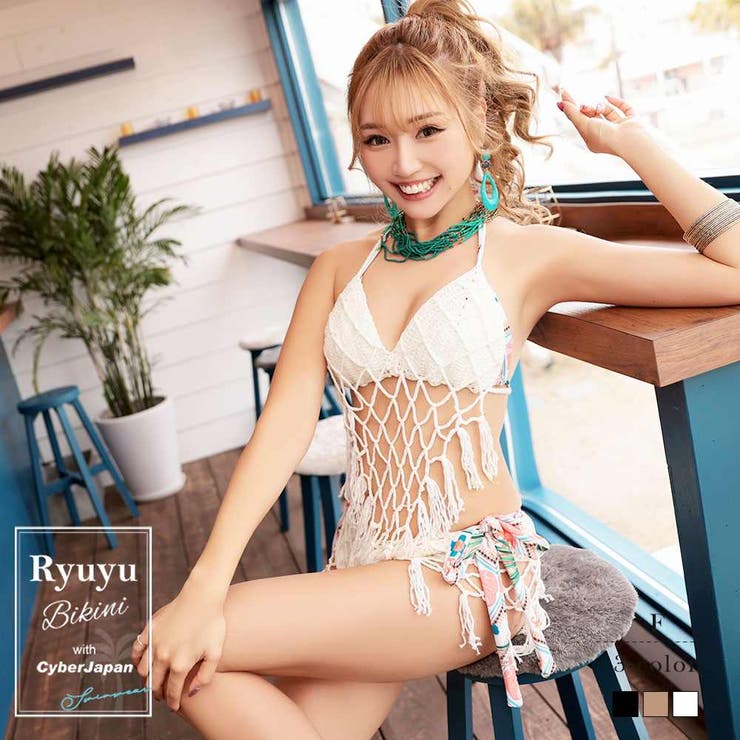 ホワイト | 水着 海外 セレブ | Ryuyu