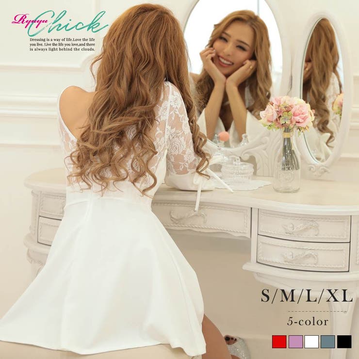 キャバラウンジドレスまとめ売り12着