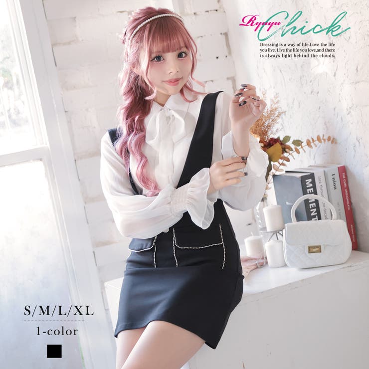 ワンピース キャバドレス ボウタイ | Ryuyu | 詳細画像1 