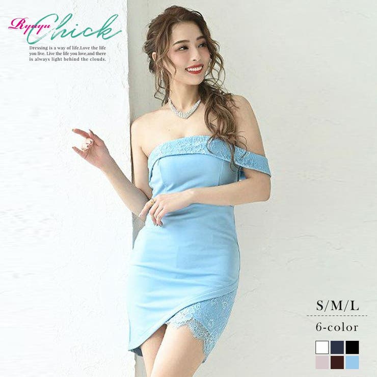 キャバドレス ミニ カラバリ豊富 | Ryuyu | 詳細画像1 