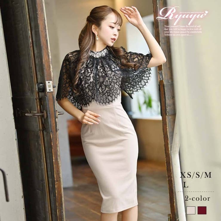 キャバドレス ミニ ミモレ丈 | Ryuyu | 詳細画像1 